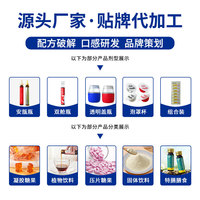 Sachets de Tisane de Citrouille Pure en Boîte, Mélange de Thé aux Herbes et aux Fruits Floralisés, Favorisant la Santé, Fabriqués en Usine, Tisane OEM, Sachets à Marque Privée