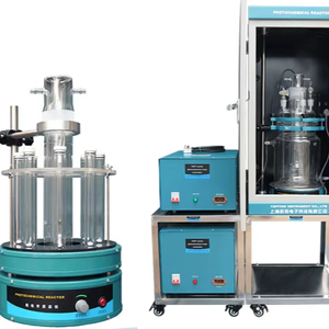 220V Photochemical Reactor Motor | Long-Life UV Lamps | ISO CE ATEX Certified Pollution Remediation Research Equipment - Product Image 1