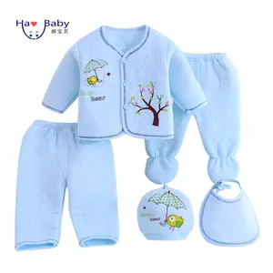 Hao Bayi Musim Gugur Musim Dingin Pakaian Gift Set Bayi Baru Lahir 0-3 Bulan Bayi Bayi Anak Pakaian Lima Set Termal Bayi Babi Pakaian