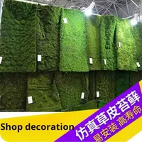 Décoration de mariage écologique pour la maison : Mur végétal artificiel en gazon synthétique, imitation pierre et mousse, recyclable et résistant aux UV