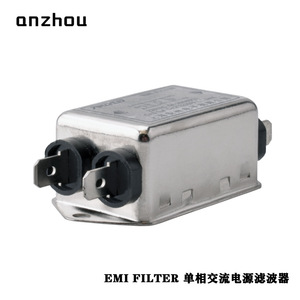 Filtro EMI Anzhou DL-6DB1 250VAC 6A, Filtro de Línea de Alimentación Monofásico - Product Image 4