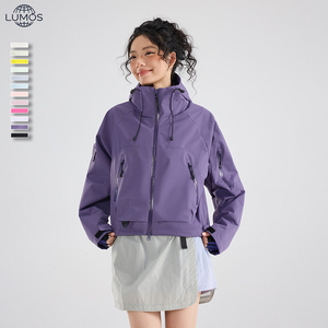 <span class=keywords><strong>Veste</strong></span> pour femme de haute qualité, logo personnalisable, imperméable, coupe-vent, respirante, fermeture éclair, pour les activités de plein air - Product Image 1