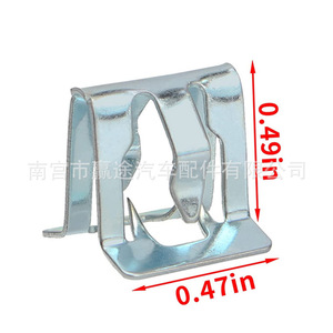Clips Metálicos de Recubrimiento para Camiones General Motors 15748479 16662182 11588650, Repuestos de Reparación, Fijaciones Automotrices - Product Image 3