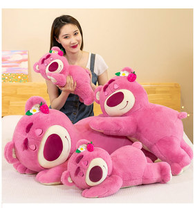 <span class=keywords><strong>Peluche</strong></span> Orsetto Fragola con Aroma, Grande, in Tessuto, Regalo di Compleanno - Product Image 5
