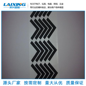 Laixing Leg Protection <b>Pad</b> EVA Self Adhesive Non Slip Anti <b>Scratch</b> Furniture <b>Pad</b> - Product Image 2