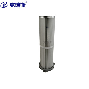 Cartucho de Filtro de Fibra de Vidrio con Membrana de Filtración Kres 210X540, Filtro Colector de Polvo con 99.9% de Eficiencia - Product Image 1