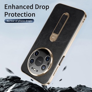 Funda de Teléfono de Cuero PU con Revestimiento Moderno para Huawei Mate 80 Pro Max Mate 70 60 con 360 °   Protector de Pantalla de Lente HD Strip Stand - Product Image 6