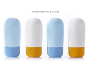 <span class=keywords><strong>50ml</strong></span> vide crème <span class=keywords><strong>solaire</strong></span> isolation crème bouteille crème <span class=keywords><strong>solaire</strong></span> lotion bouteille emballage cosmétique bouteille - Product Image 2