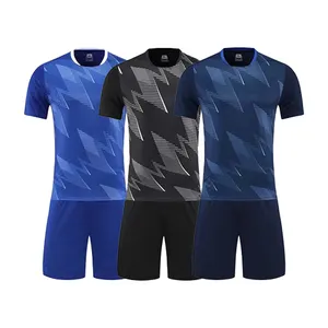 2023批发全套足球套装儿童男女通用足球服定制热转印名称和数字足球套装