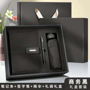 Sets de Regalo de Cuadernos de Cuero Corporativos al por Mayor con Botella, Cuaderno de Lujo Personalizable A5, Caja de Regalo con Bolígrafo y USB - Product Image 4