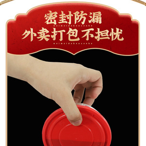 Disposable Plastic Sealed Bowls Round <b>Lidded</b> Food Grade <b>Microwaveable</b> Refrigerated Thickened Version For Takeout Packaging - Product Image 1