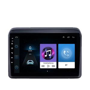 เครื่องเล่นมัลติมีเดียหน้าจอสัมผัส9นิ้วแอนดรอยด์2ดิน GPS นำทางในรถยนต์เครื่องเล่นมัลติมีเดียสำหรับ <span class=keywords><strong>Suzuki</strong></span> <span class=keywords><strong>ertiga</strong></span> 2010-2019 - Product Image 1