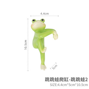 Nuovo Ornamento Creativo a Forma <span class=keywords><strong>di</strong></span> Rana <span class=keywords><strong>per</strong></span> Acquario, Decorazione <span class=keywords><strong>per</strong></span> Micro-Paesaggi da Giardino e Vasi - Product Image 5