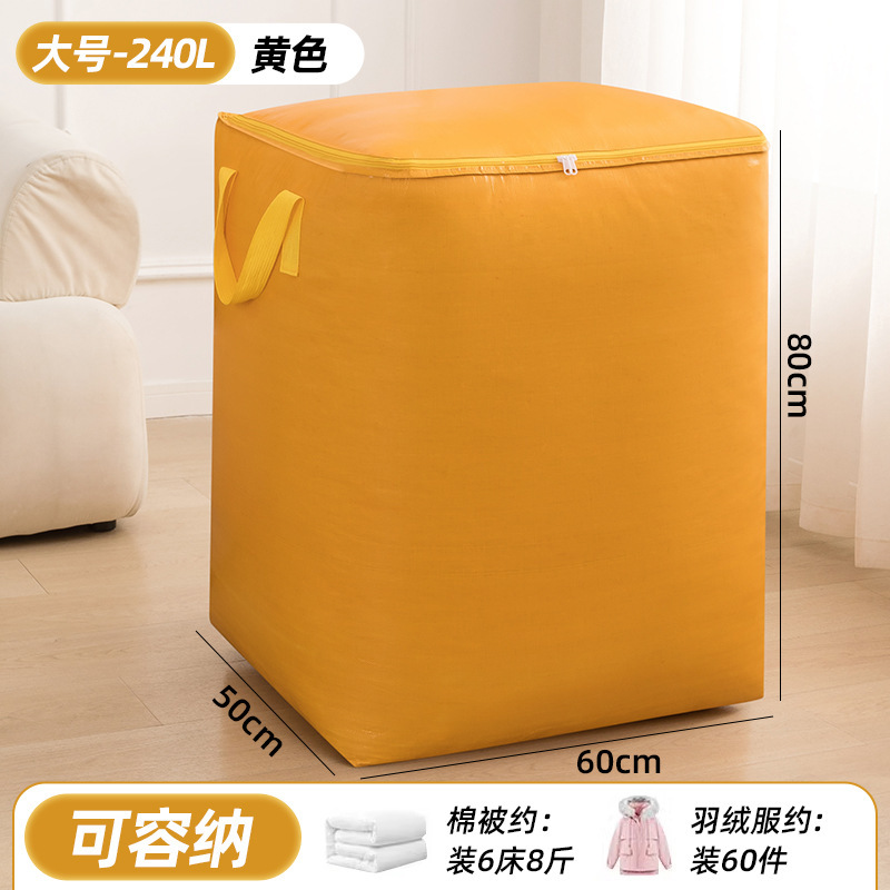 Jaune 240L