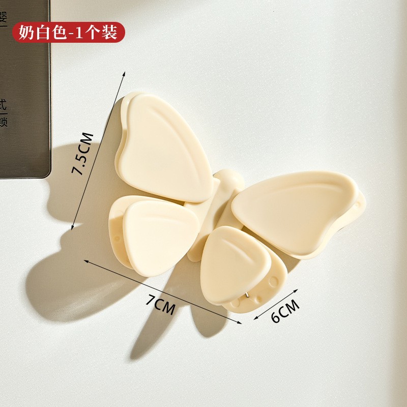 Clip de sellado magnético en forma de mariposa [Blanco]