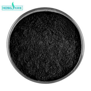 थोक काले वुल्फबेरी पाउडर कार्बनिक काले गोजी बेरी पाउडर - Product Image 2