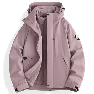 Customized Graphene Outdoor 3 In 1 Windbreaker Unisex <b>Waterproof</b> Windproof Breathable Winter Protection Workwear <b>Jacket</b> - Product Image 2