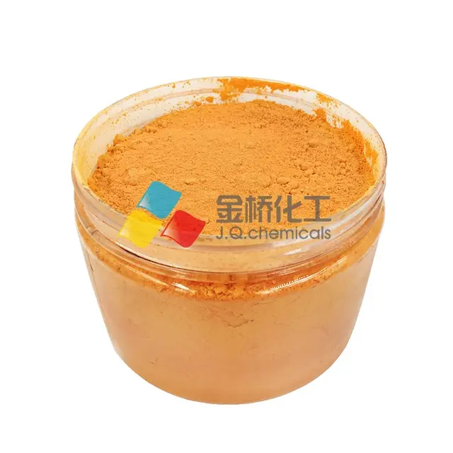 Color changing pigment D&C Red No.21 for cosmetic