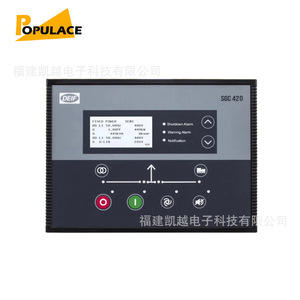 แผงควบคุมเครื่องกำเนิดไฟฟ้า Deif Sgc420 พร้อมจอ LCD กราฟิกเต็มรูปแบบ HMI สำหรับเครื่องกำเนิดไฟฟ้าดีเซล ควบคุมการสตาร์ทและหยุดการทำงานจากระยะไกล - Product Image 3