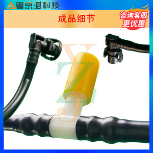 Mangueras de Agua para Land Rover LR034645 LR081660 LR146301, Manguera de Refrigerante de Goma para Range Rover Sport, Repuestos - Product Image 2