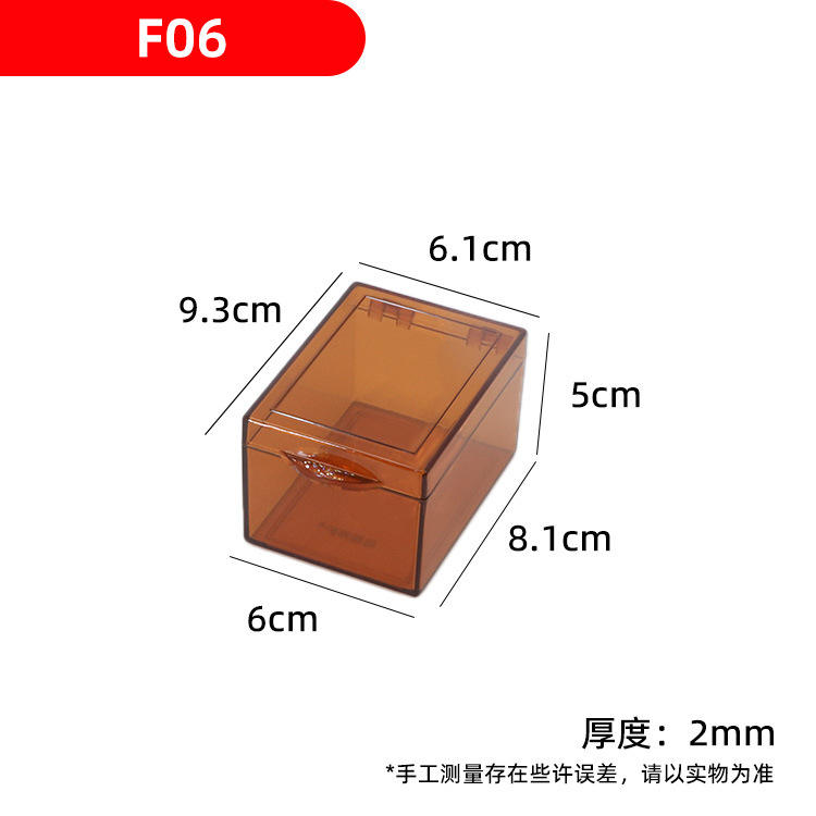 F06 Marron - Évite la lumière