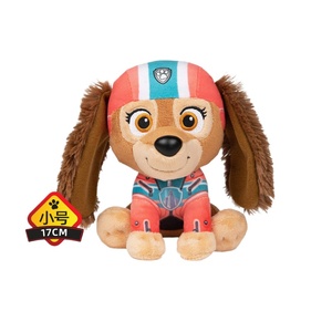 Peluche del Team di Cani Eroi Wang Wang, Simpatico Cucciolo Volante in Cotone, Morbido Pupazzo Unisex per Bambini, Set Regalo di Compleanno - Product Image 5