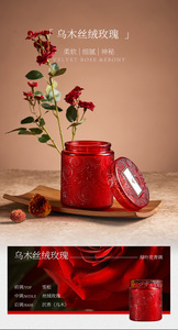 Romantic Modern Soy Wax Pillar Aromatherapy <b>Candles</b> Votive Scented Luxury Delicate Embossed Glass Jar Wedding Thanksgiving - Product Image 3