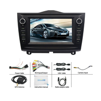 Radio para Auto Android de 7 Pulgadas para LADA 2018-2019, 2+32GB, Navegación GPS, Reproductor MP5, Video HD, Unidad Principal Multimedia Inteligente