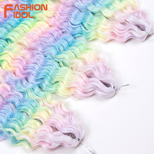 Extensions de cheveux en crochet Ariel Twist FASHION IDOL, 22 pouces, 3 pièces, vague d'eau, pour tresses colorées arc-en-ciel, bouclées, teintées, haute température - Product Image 4