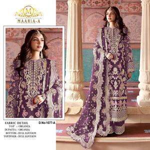 ชุดสูทปากีสถานแบบถักลายเรียงเป็นลำดับสำหรับงานแต่งงานของผู้หญิงและชุดปาร์ตี้ - Product Image 2