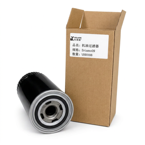 Filtro de Lubricante de Repuesto para Compresor de Tornillo W1374 W930 W1026 para Piezas de Compresores de Aire de Tornillo - Product Image 2
