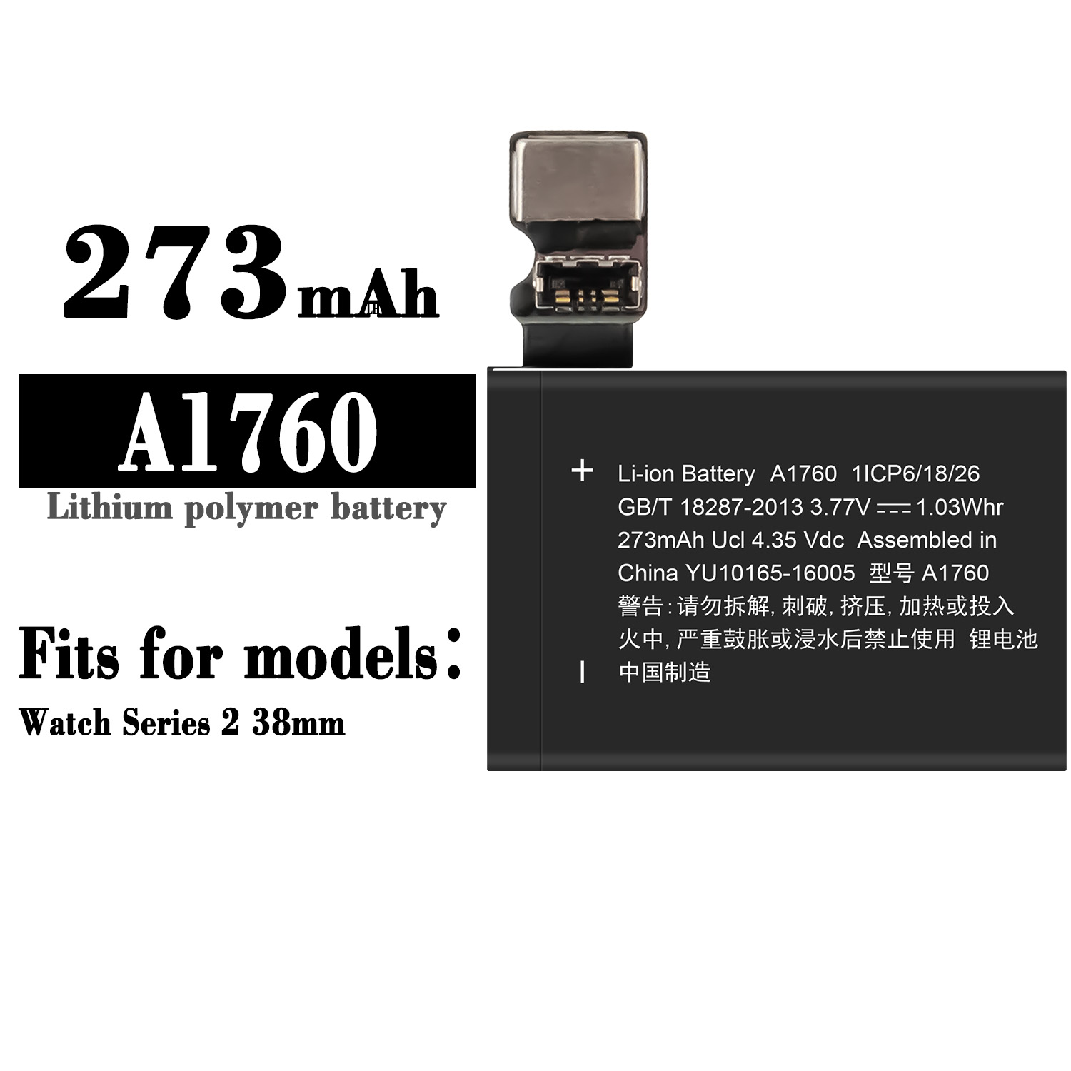 For watch Series 2 38mm