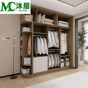 Conception de dressing sur mesure de luxe avec miroir moderne, étagères, organisateur de rangement pour chambre à coucher, armoire pour la maison, buffets inclus - Product Image 4