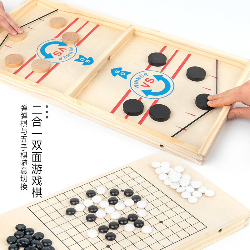 Большой размер многофункциональная Интерактивная настольная игра gobang домашние игры деревянные игрушки