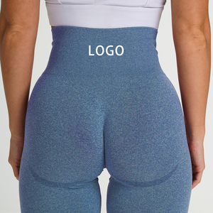 Pantalon de yoga et de fitness sans couture en élasthanne/nylon à taille élastique et extensible dans les quatre sens à séchage rapide - Product Image 1