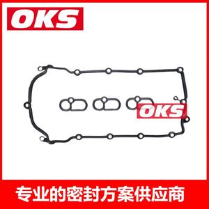 Joint de cache-culbuteurs pour Land Rover FAW et Lexus LR041869 LR041868 pour véhicules d'occasion - Product Image 4