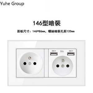 Enchufe e Interruptor de Pared de Cristal Francés con Puertos de Carga USB Dobles, Panel Táctil Europeo 16A - Product Image 4