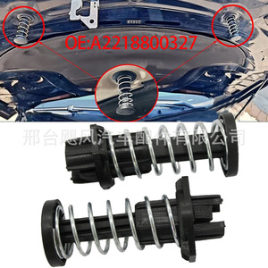 สปริงล็อคฝากระโปรงหน้ารถยนต์เมอร์เซเดส-เบนซ์ รุ่น A2218800327 สีดำ ผลิตจากเหล็ก สำหรับ S350 S400 S500 S600 - Product Image 1