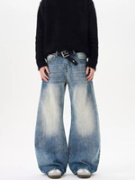 Jean pour homme à ourlet plat, coupe décontractée, en denim, style board, en gros