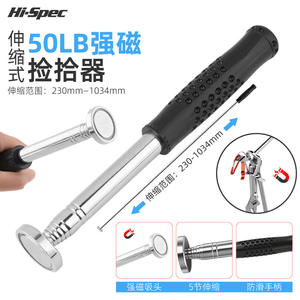 Bâtonnet magnétique de récupération 50 lb, extensible, en acier inoxydable, avec poignée à pousser, aimant permanent, outil de réparation automobile et d'entretien - Product Image 5