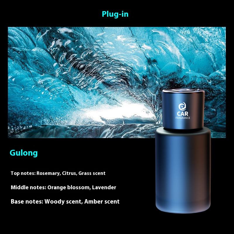 เสียบปลั๊ก