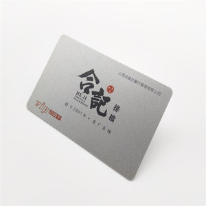 Thông minh rewritable Tùy chỉnh không thấm nước bền 1K S50 13.5MHz thẻ RFID cho thành viên quản lý - Product Image 5