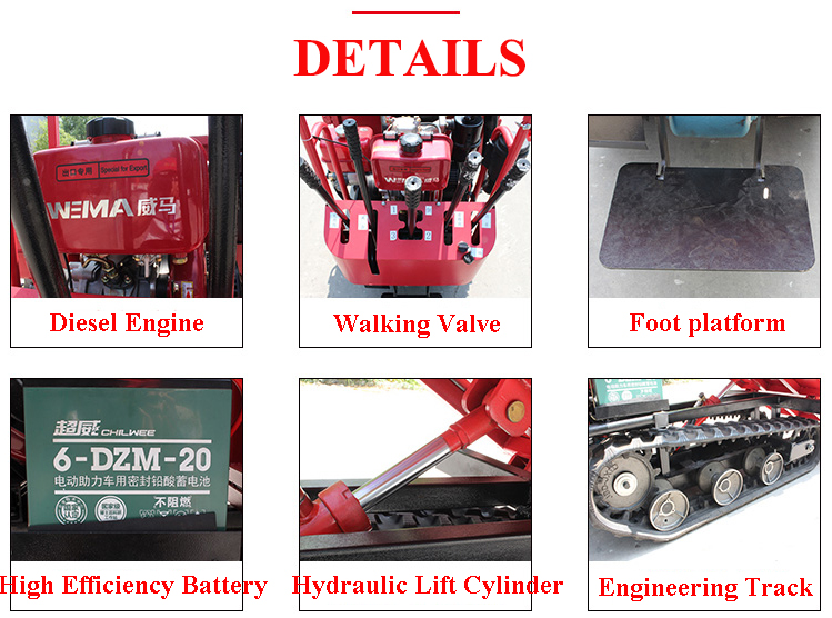 China agriculture crawler carrier transporter 1 ton dumper truck