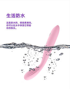 Tragbare Mini Leistungs starke USB-Aufladung 10 Modi Vibration Wireless <span class=keywords><strong>Vibrator</strong></span> Sexspielzeug Klitoris G Spot Massage gerät vibrierende Frauen - Product Image 4