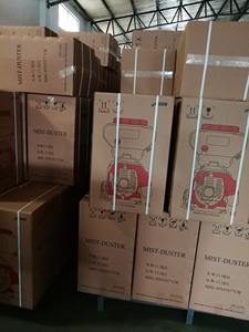 Pulverizador de pesticidas agrícolas, equipamento de pulverização, mochila química, pulverizador a gás, 2 tempos, 41.5cc, 2 tempos, espanador de névoa - Product Image 6