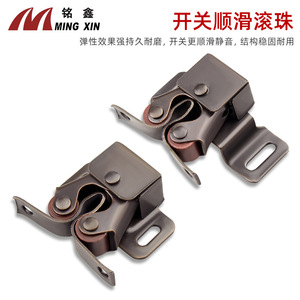 Ming Xin Red Bronze Cabinet Door Catch CG076 Durable Iron Door Catches For <b>Wardrobe</b> And Cabinet - Product Image 5