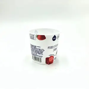 70mm Top Dia quadrato bianco di plastica Yogurt tazza di plastica 118g di gelatina tazza con stampa personalizzata In etichetta di stampo