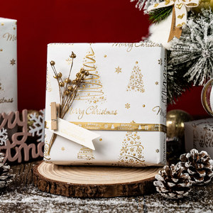 Merry Christmas Gold Tree <b>Pattern</b> Gift Wrapping <b>Paper</b> Double-Sided Art <b>Paper</b> for Holiday Packaging - Product Image 2