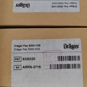 DRAGER PAC 6000 100% neuf et original - Product Image 3