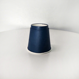 Gobelets en papier de qualité supérieure pour événements religieux, chansons de Noël, chocolat chaud, thé, jus, smoothies – Écologiques, couleur foncée - Product Image 1